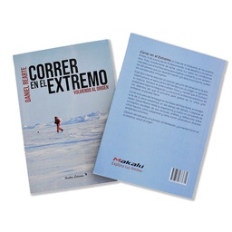[4703] Correr en el extremo